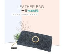 皮革制品銷售的產品庫管理與市場機遇