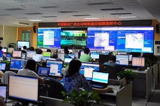 中國移動(dòng)廣西公司攜手東博會(huì)，開啟中國-東盟信息合作新時(shí)代