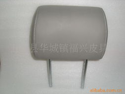 五華縣華城鎮福興皮具廠專用汽車產品列表及銷售服務介紹