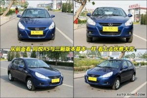 江淮專用汽車 專業化定制，駛向多元應用新未來