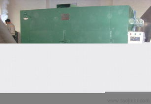 廠家直銷(xiāo)CT C II熱風(fēng)循環(huán)烘箱 箱式干燥設(shè)備的價(jià)格、廠家與圖片全解析