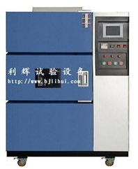三箱式?jīng)_擊試驗(yàn)箱價(jià)格解析與高低溫沖擊試驗(yàn)箱優(yōu)質(zhì)生產(chǎn)廠家推薦